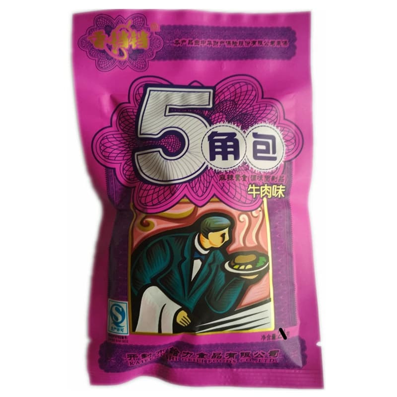点击打开阿力的收款码